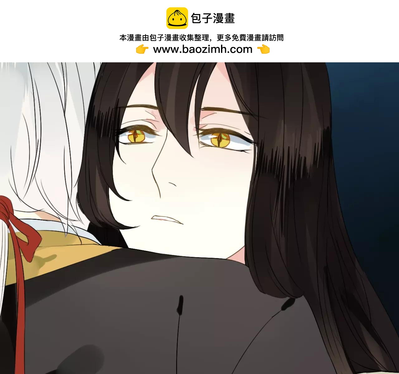 第53话 拥抱(1/2)-第53话