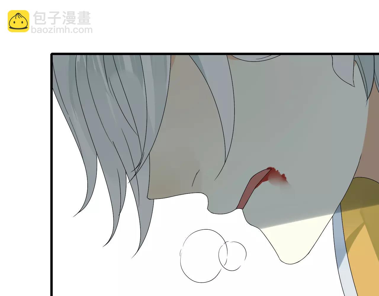 第55话 你真的这么恨我吗？(1/2)-第55话