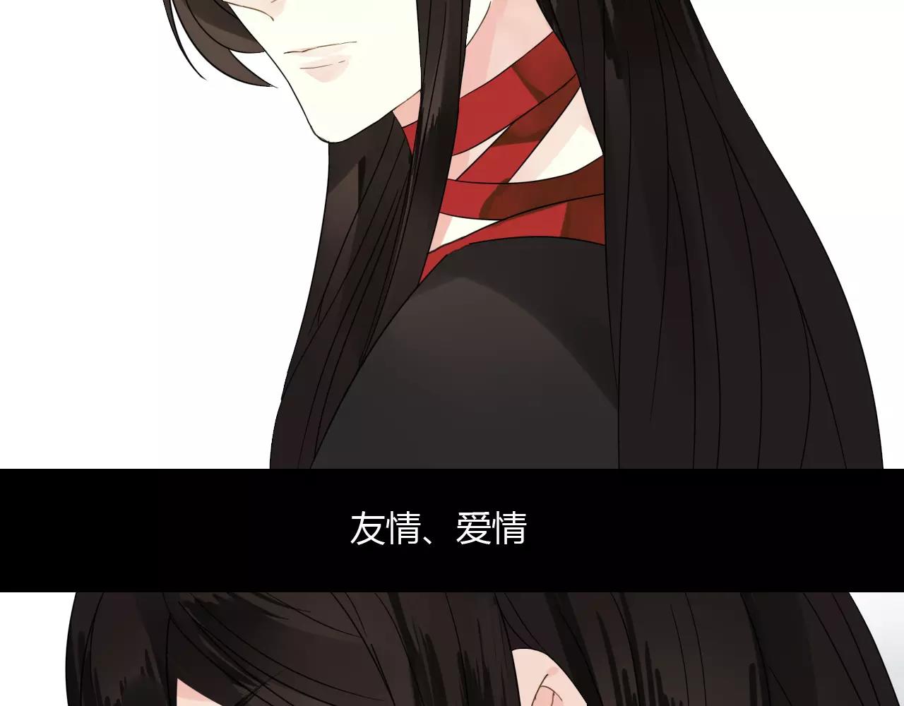 第57话 你就是我生命的意义(1/2)-第57话