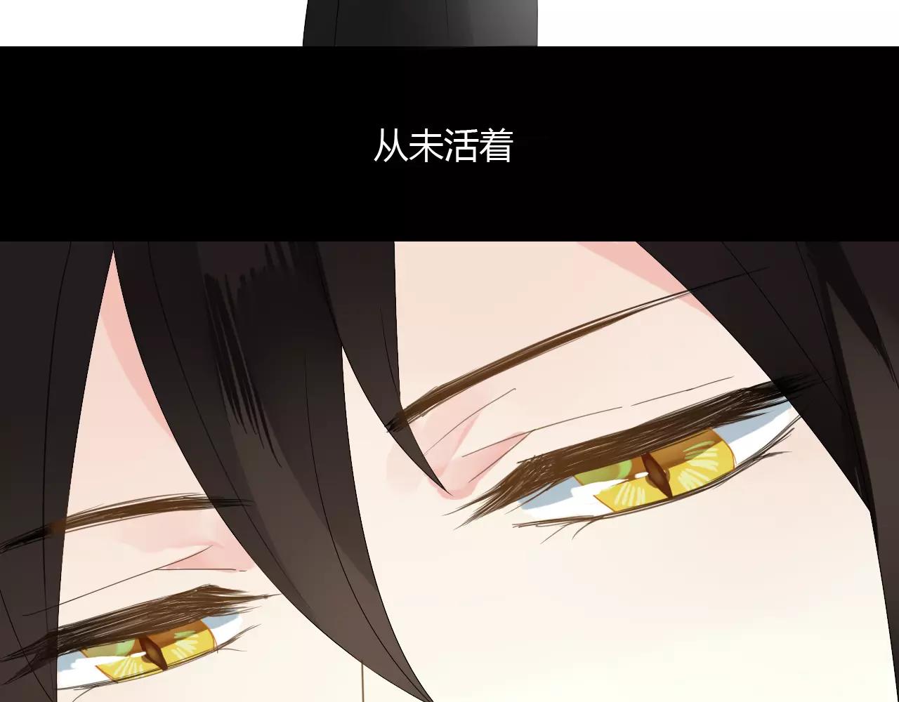 第57话 你就是我生命的意义(1/2)-第57话