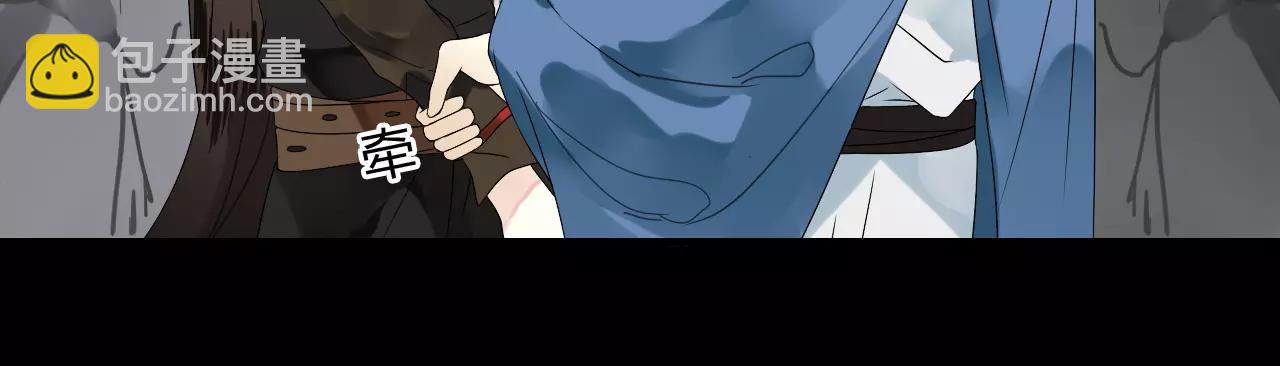 第57话 你就是我生命的意义(1/2)-第57话