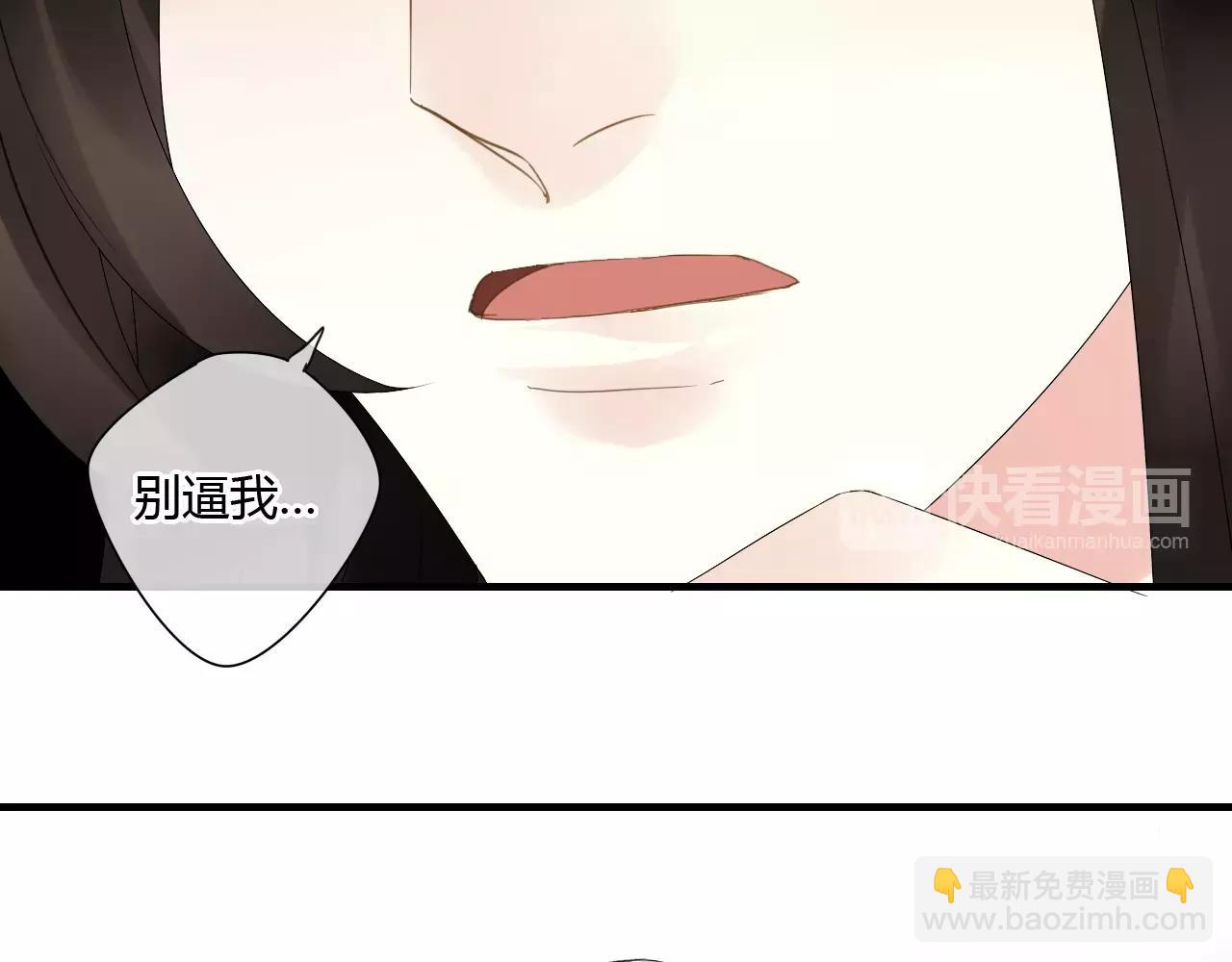第57话 你就是我生命的意义(1/2)-第57话