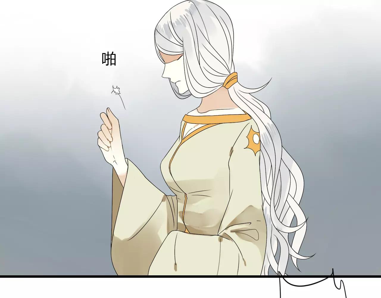 第57话 你就是我生命的意义(1/2)-第57话
