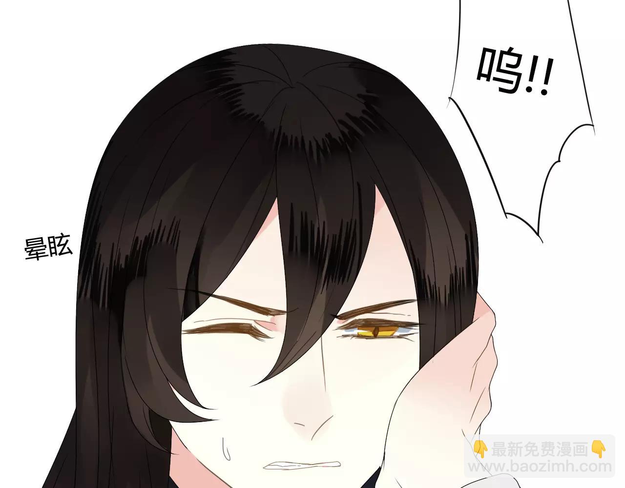 第57话 你就是我生命的意义(1/2)-第57话