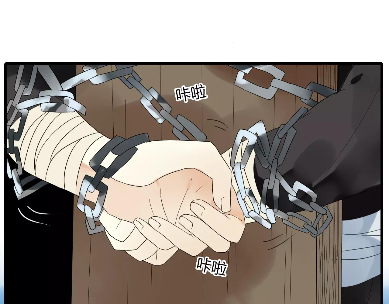第57话 你就是我生命的意义(1/2)-第57话