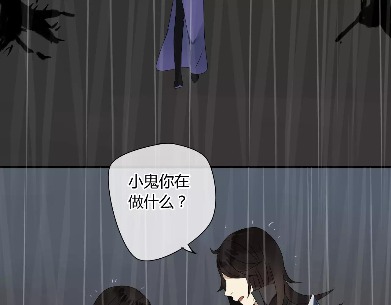 第59话 笼中困兽(1/2)-第59话