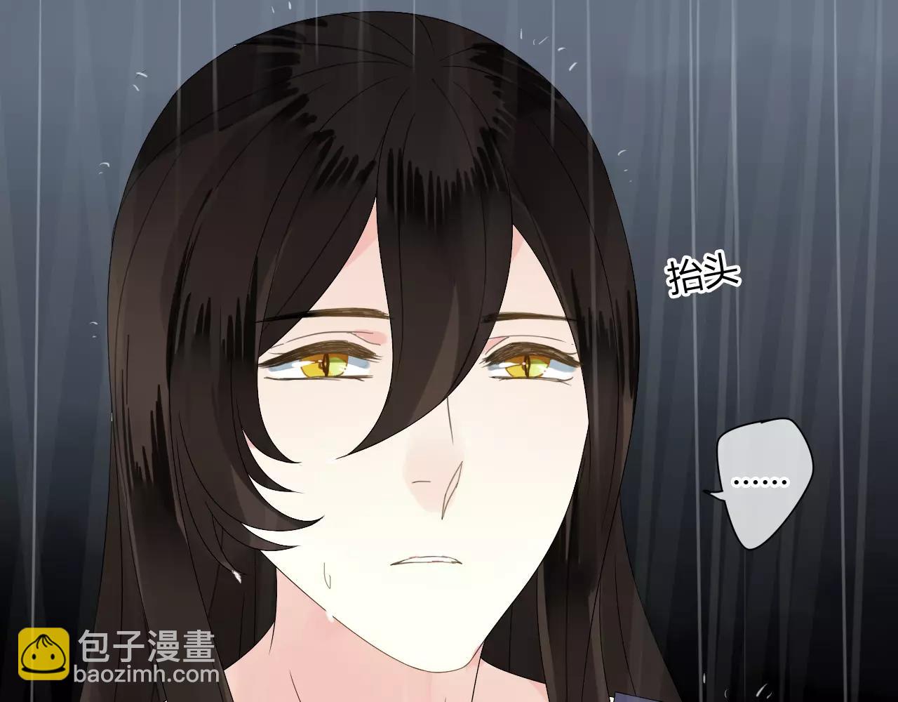 第59话 笼中困兽(1/2)-第59话