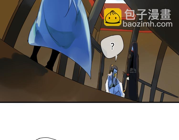 第7话 我的泷不可能那么可爱！(1/2)-第7话