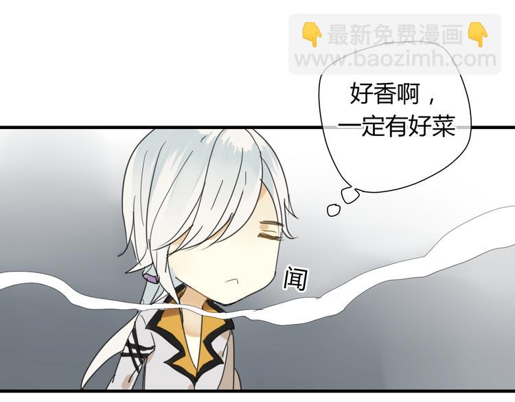 第7话 我的泷不可能那么可爱！(1/2)-第7话
