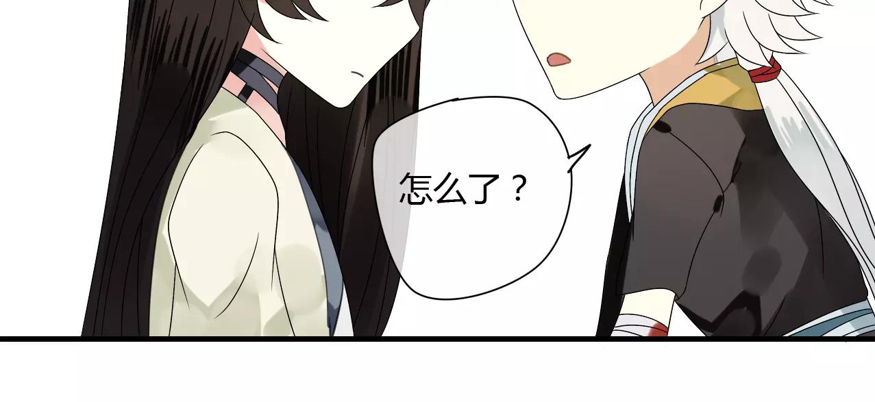 第61话 我很想你(1/2)-第61话