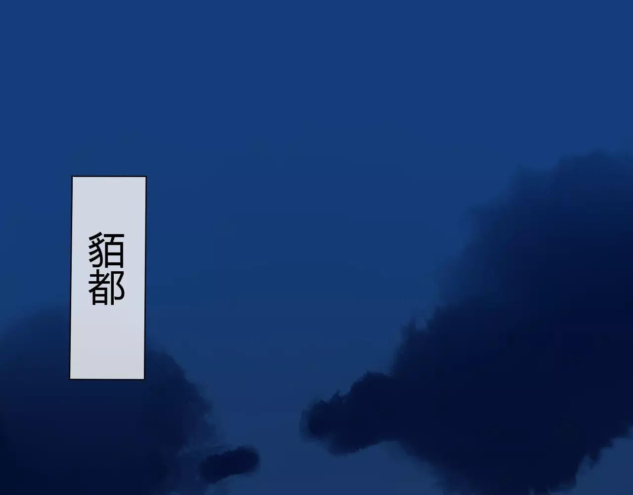 第63话 夜市上的约会(1/2)-第63话