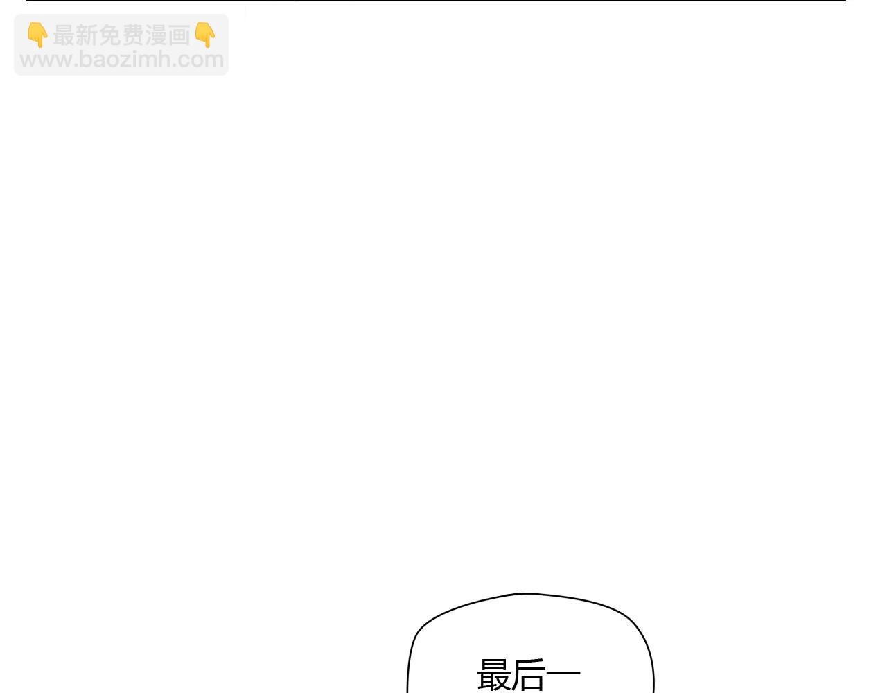 第63话 夜市上的约会(1/2)-第63话