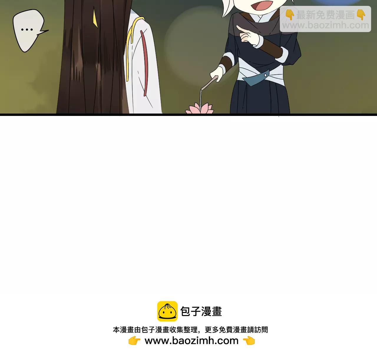 第63话 夜市上的约会(1/2)-第63话