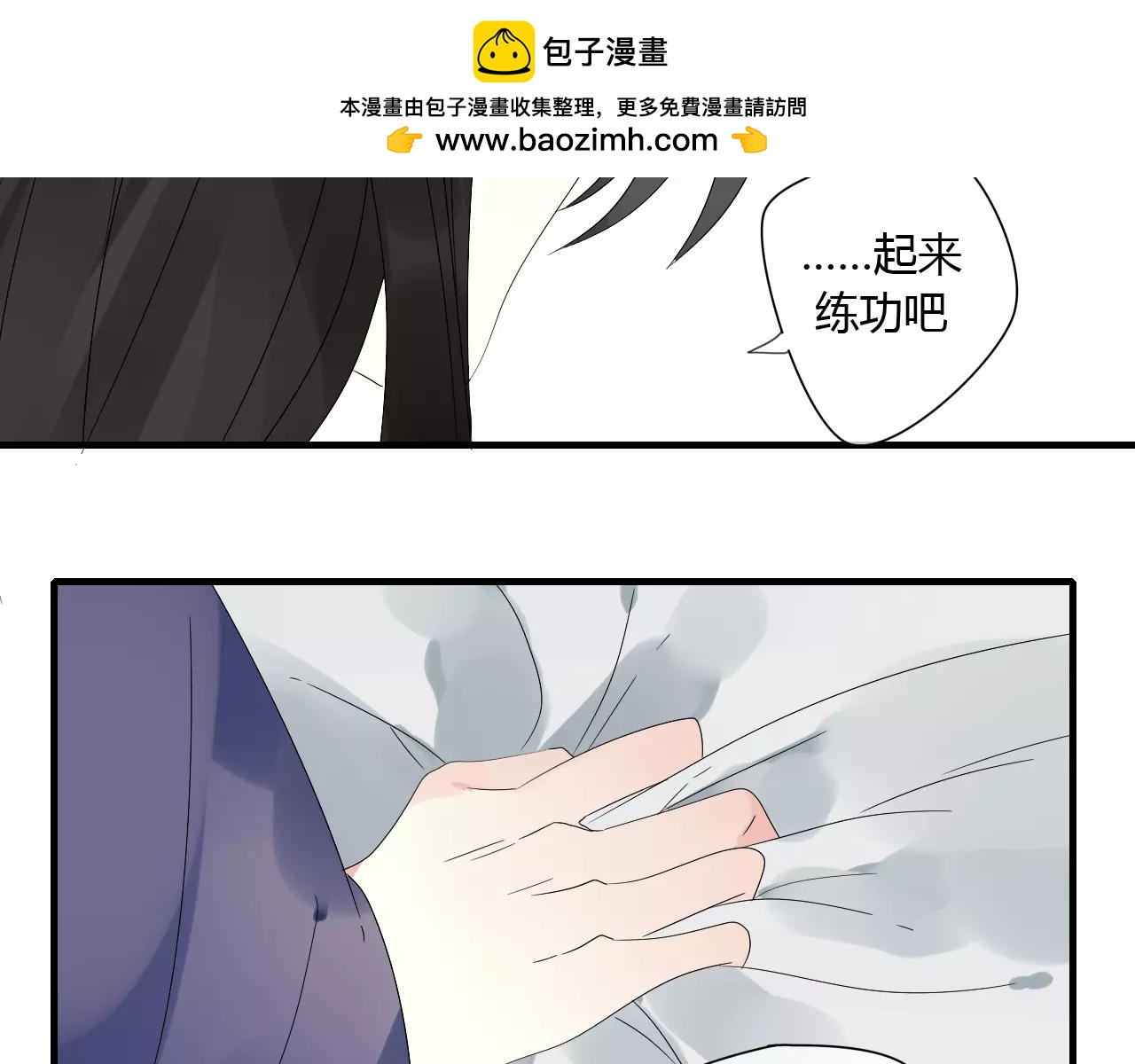 第65话 甜蜜时刻-第65话