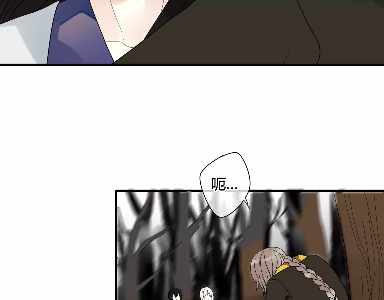 第70话 母亲的救援-第71话