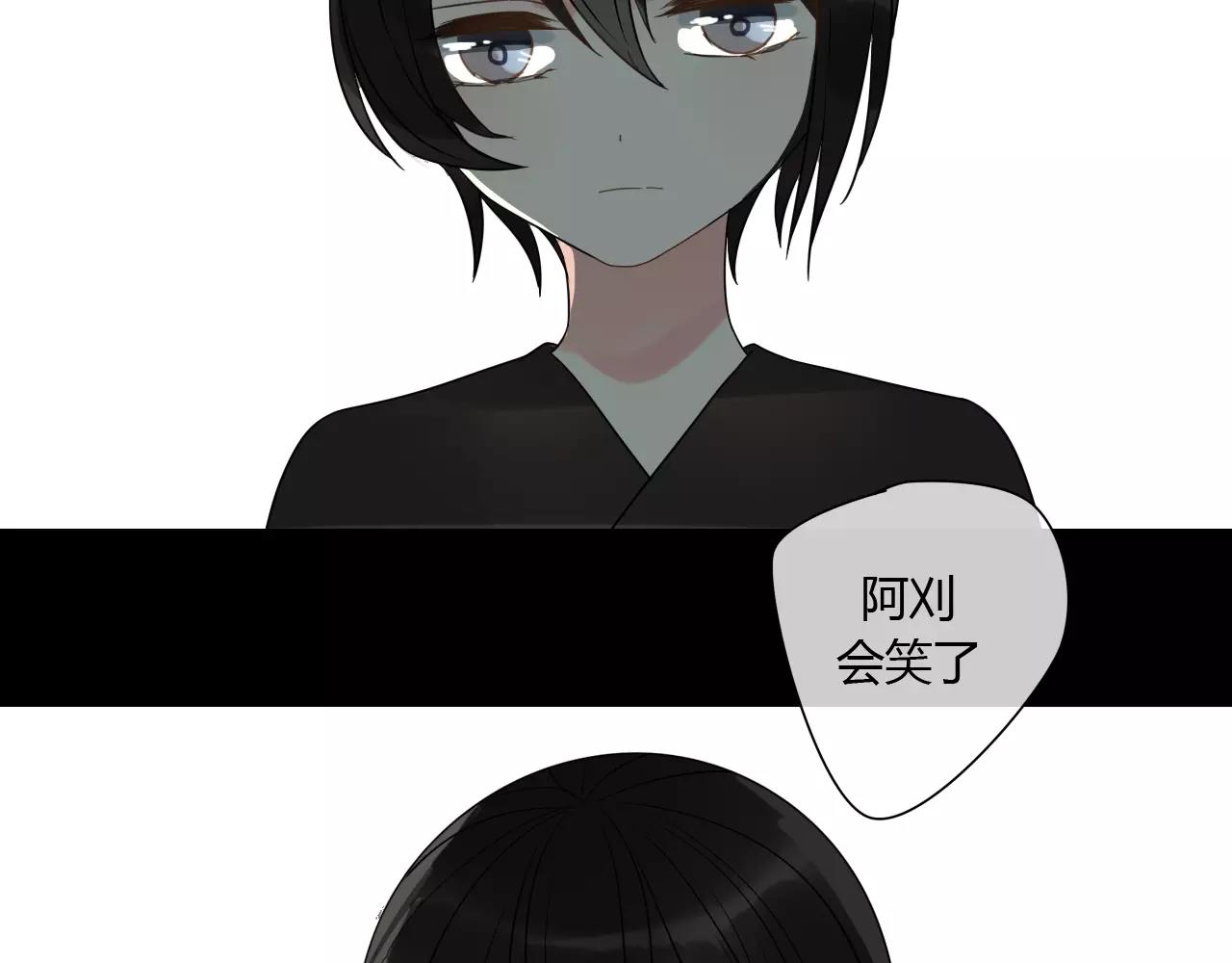 第70话 母亲的救援-第71话
