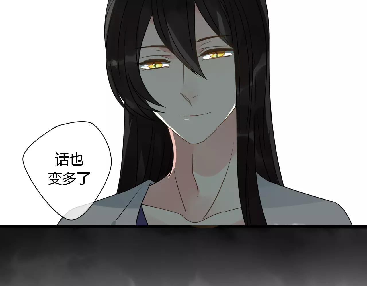 第70话 母亲的救援-第71话