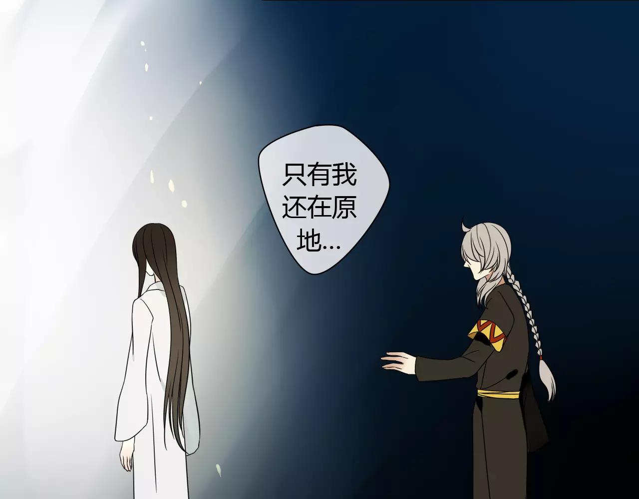 第70话 母亲的救援-第71话