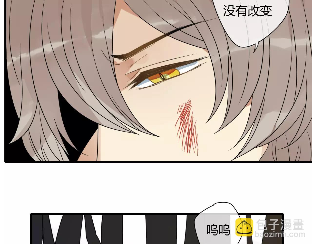 第70话 母亲的救援-第71话