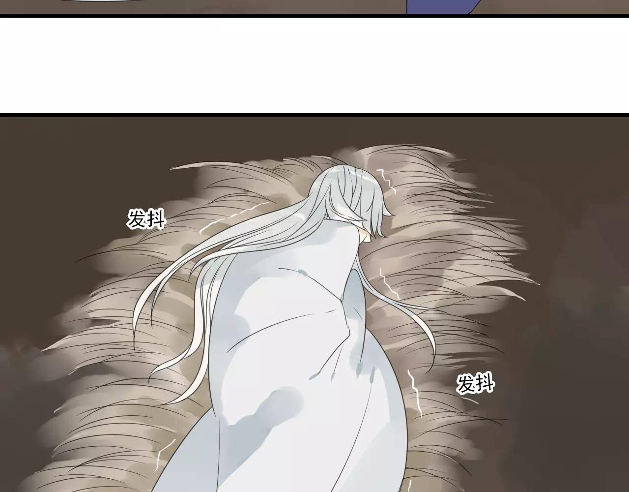 第72话 温暖-第73话