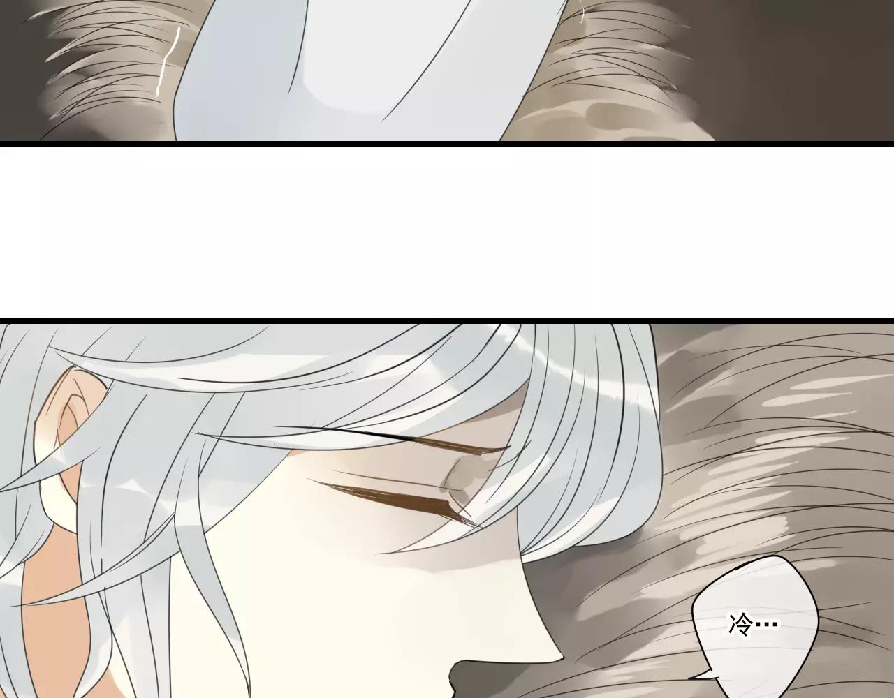 第72话 温暖-第73话