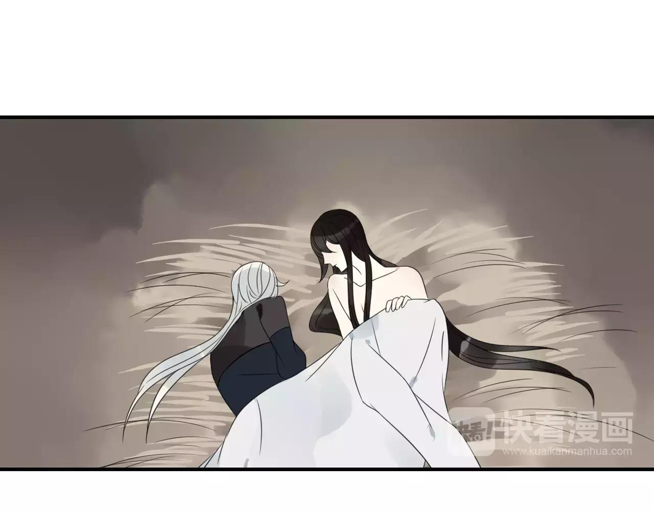 第72话 温暖-第73话