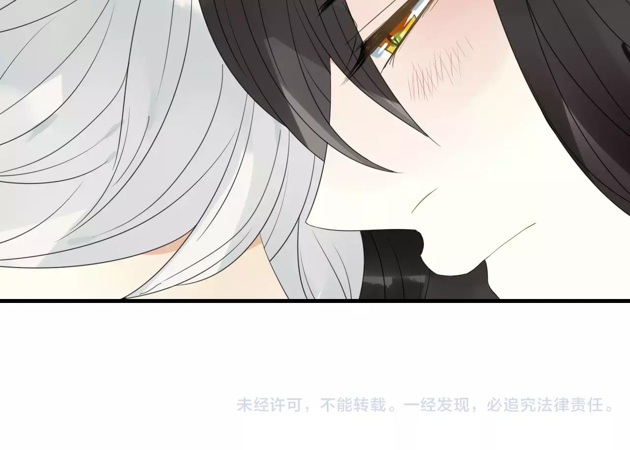 第72话 温暖-第73话