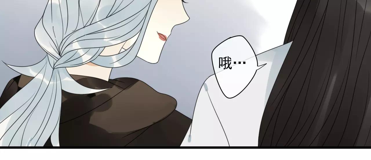 第74话 赎罪(1/2)-第75话