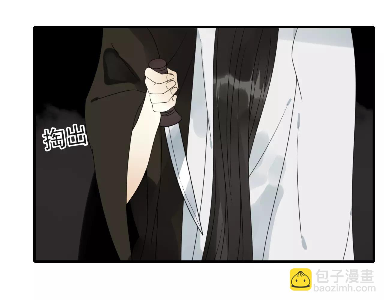第74话 赎罪(1/2)-第75话