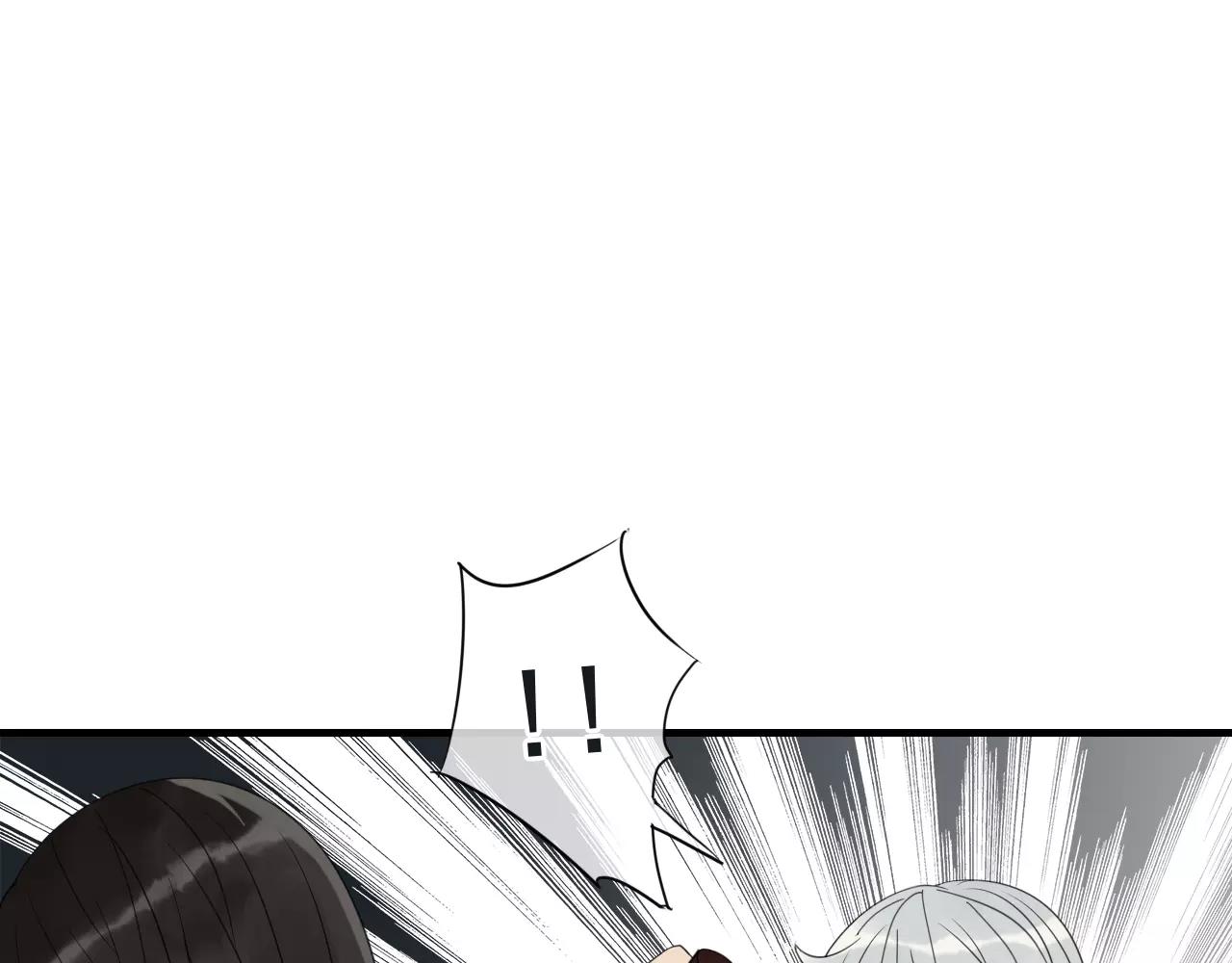 第74话 赎罪(1/2)-第75话