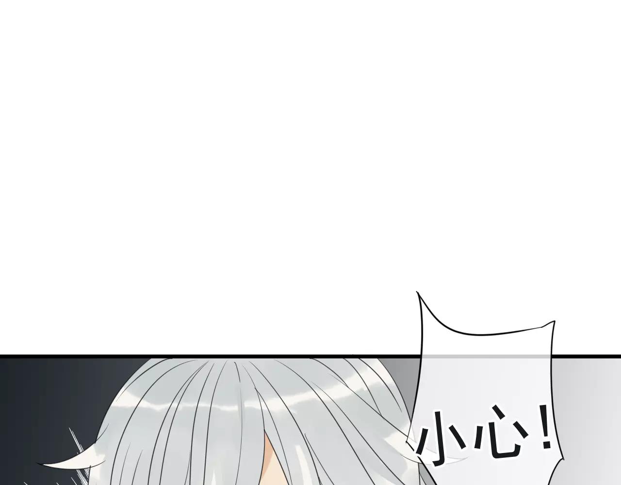 第74话 赎罪(1/2)-第75话