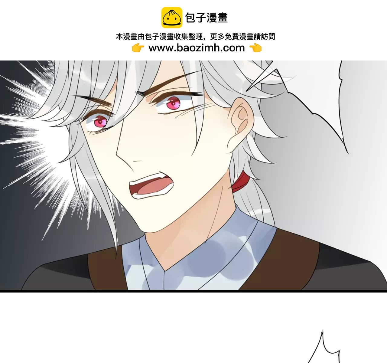 第74话 赎罪(1/2)-第75话