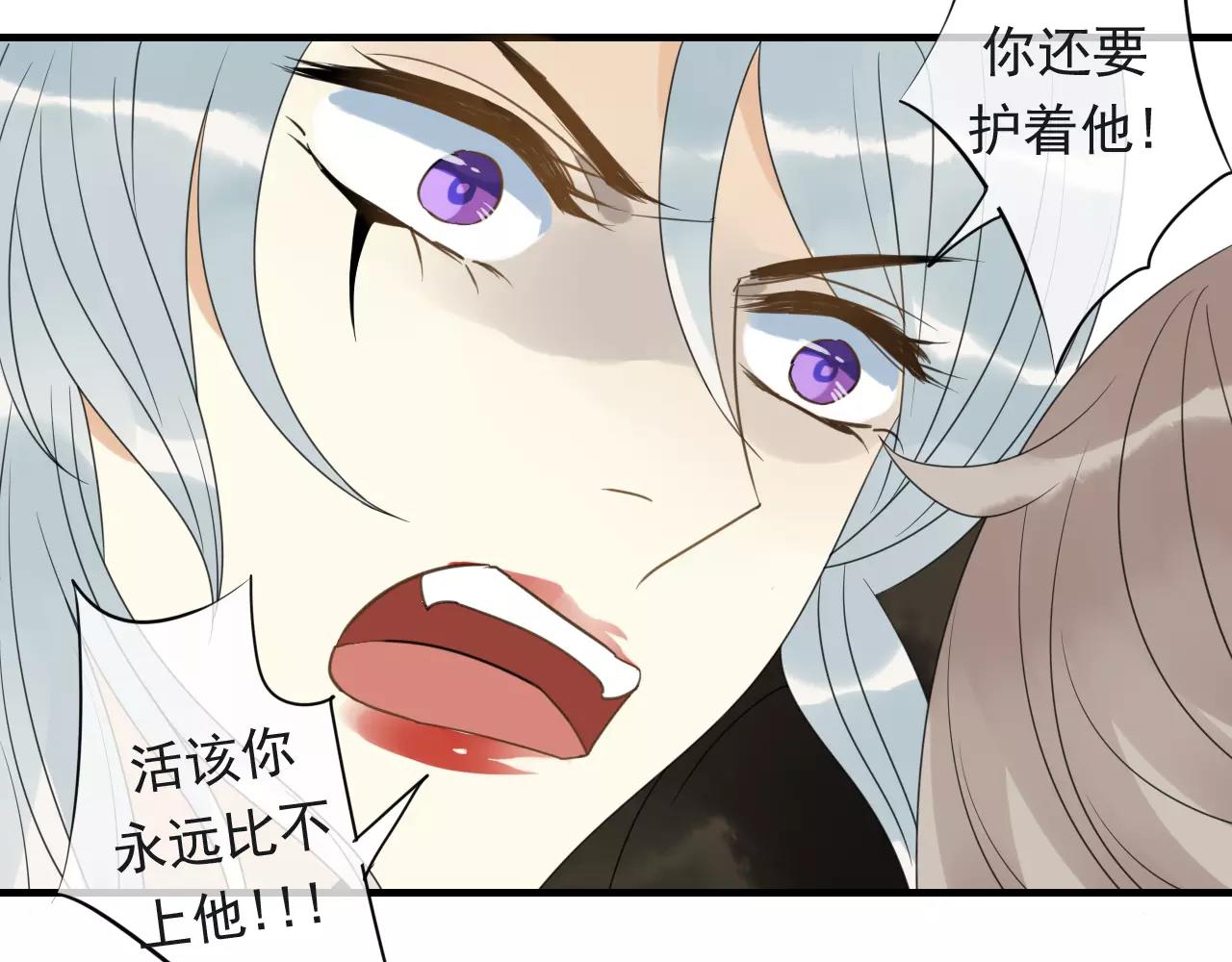 第74话 赎罪(1/2)-第75话