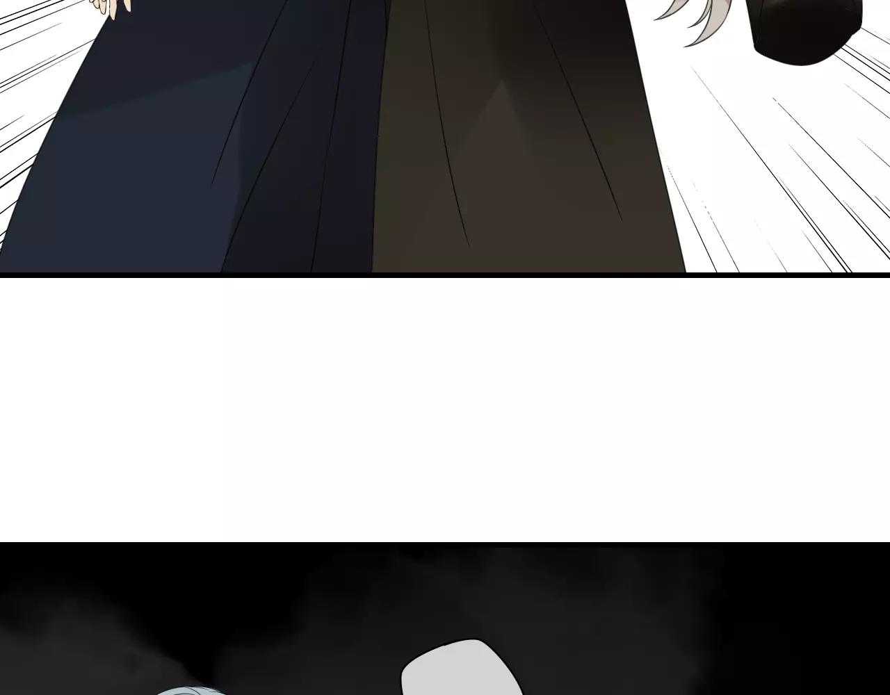 第74话 赎罪(1/2)-第75话