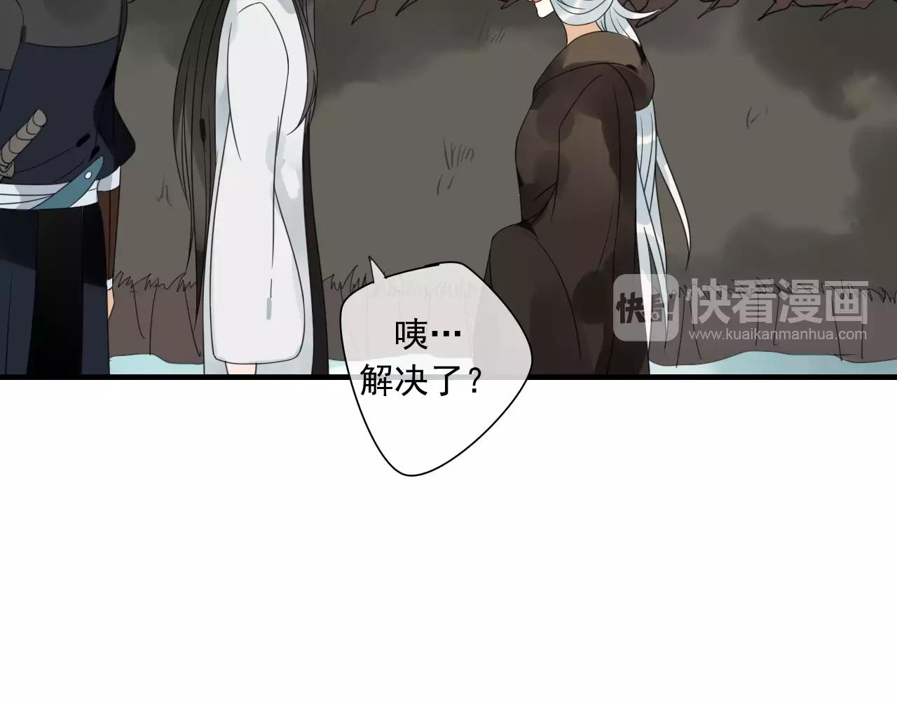 第74话 赎罪(1/2)-第75话