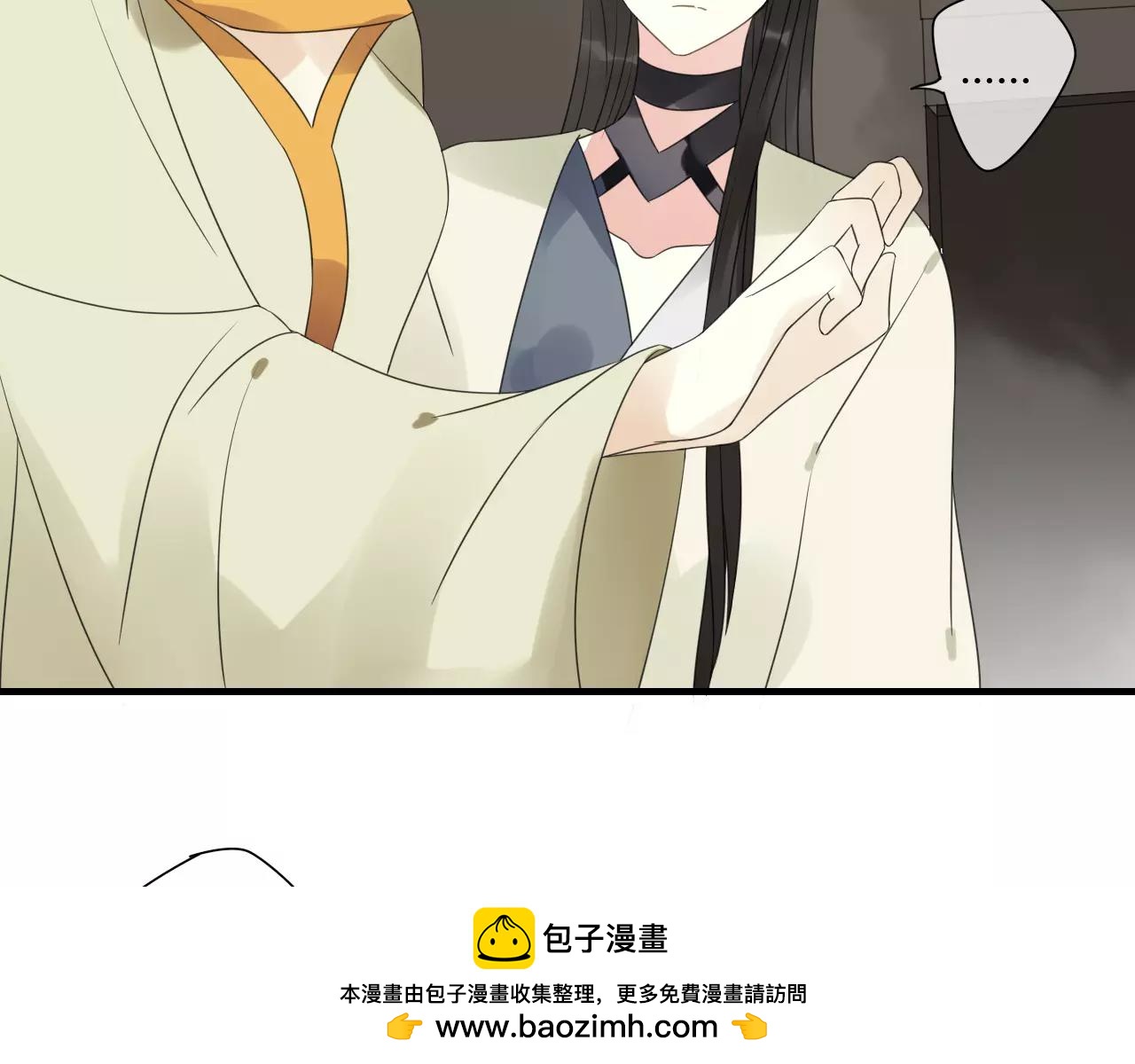 第76话 和你在一起(1/2)-第77话
