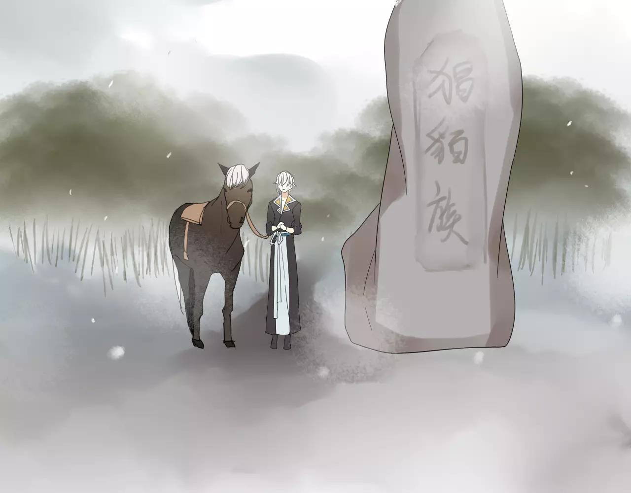 第76话 和你在一起(1/2)-第77话