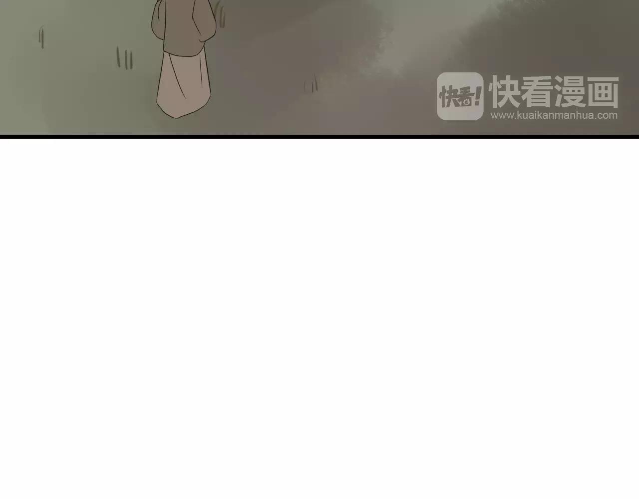 睚眦篇第1话 与你相遇(1/2)-第79话