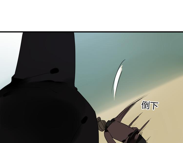 第9话 一辈子有多久(1/2)-第9话