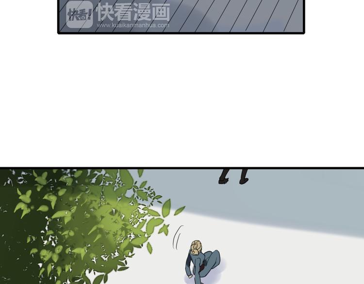 第9话 一辈子有多久(1/2)-第9话