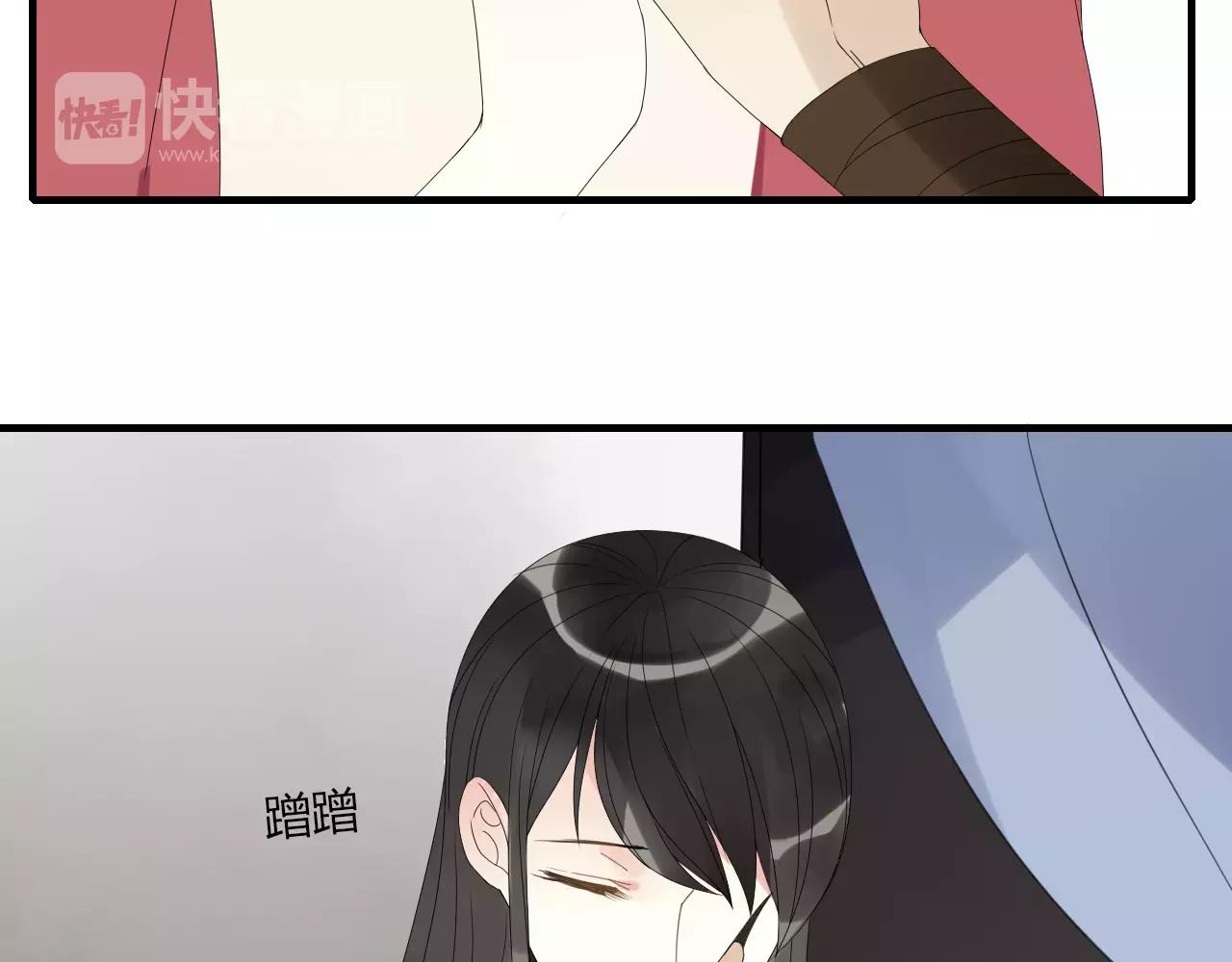 第3话 解铃还须系铃人(1/2)-第81话