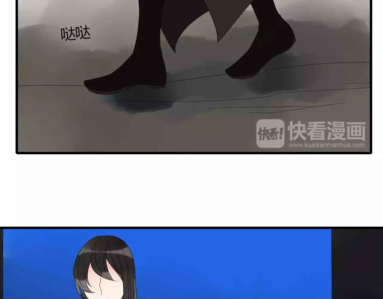 第8话 我不想，再失去你了-第87话
