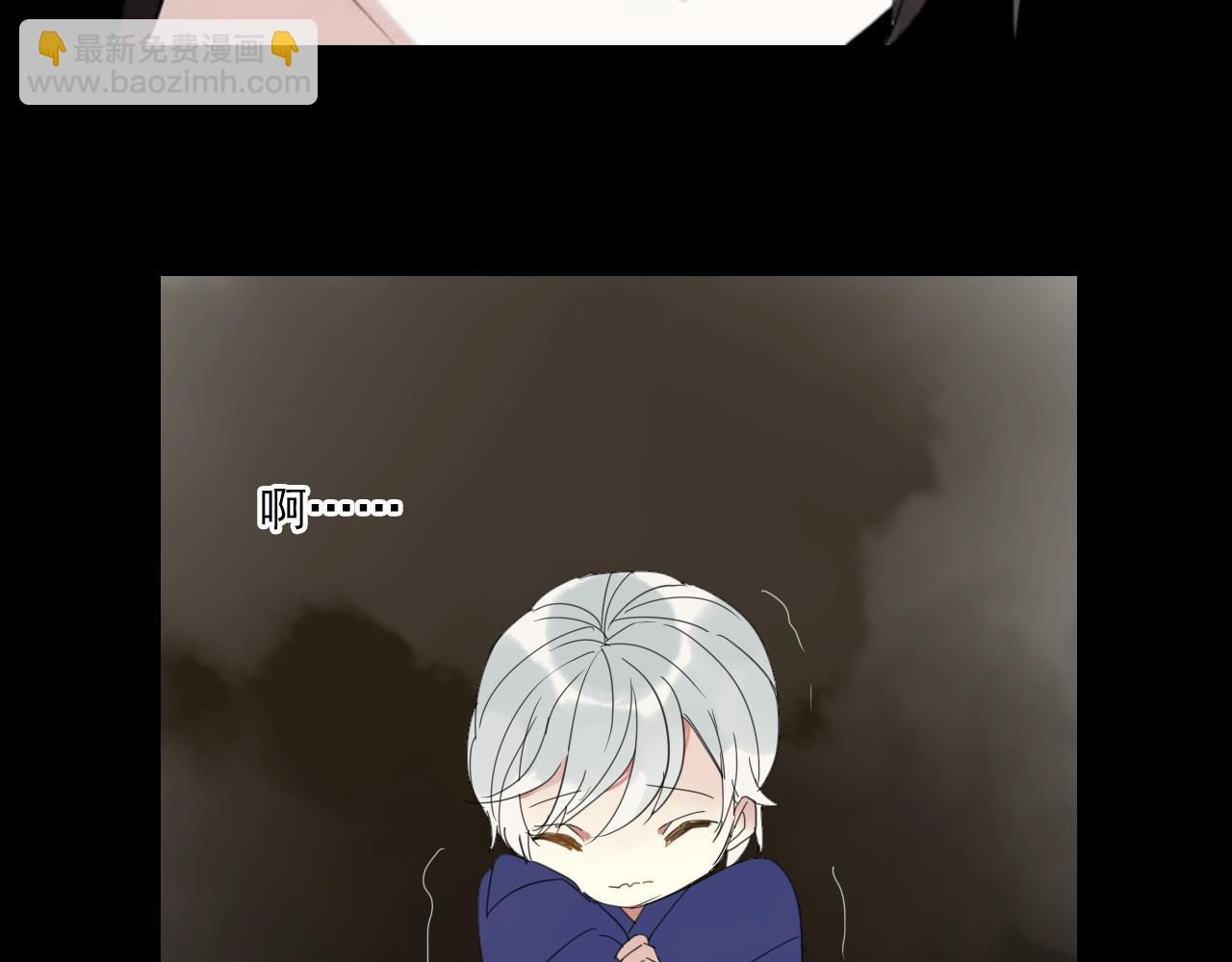 番外 小回忆-第89话