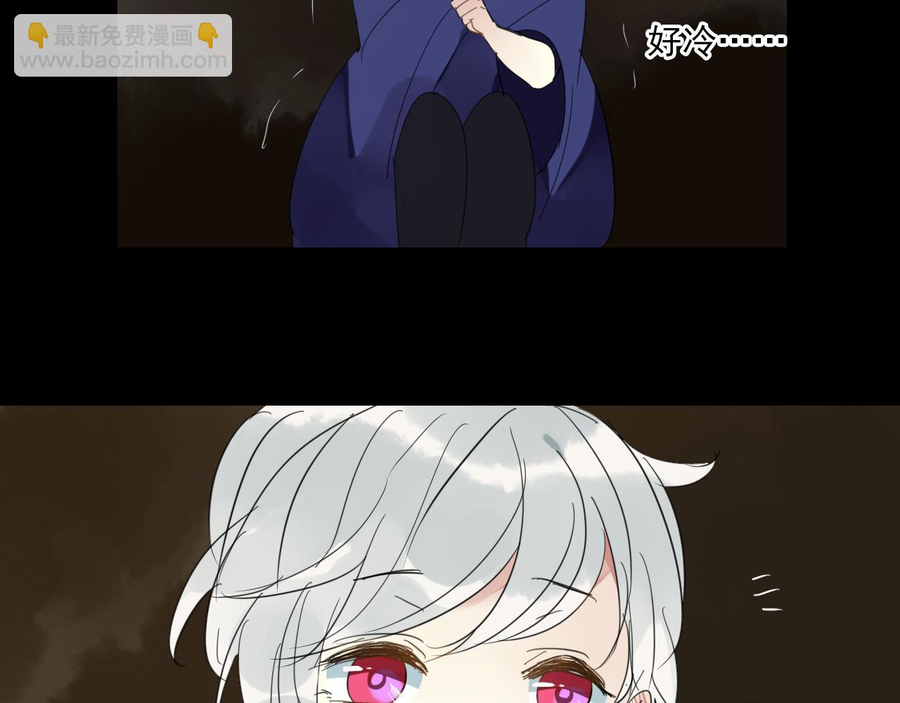 番外 小回忆-第89话