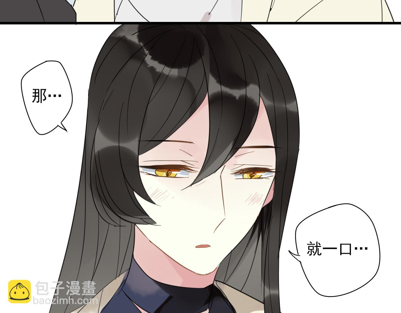 番外 小回忆-第89话