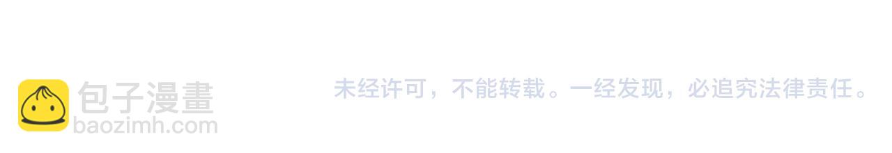 番外 小回忆-第89话