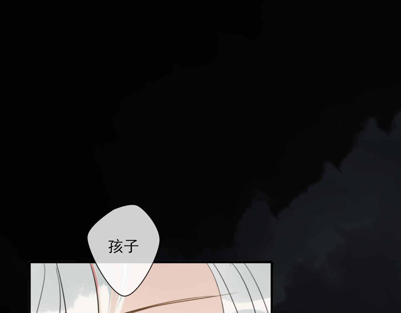 番外 小回忆-第89话