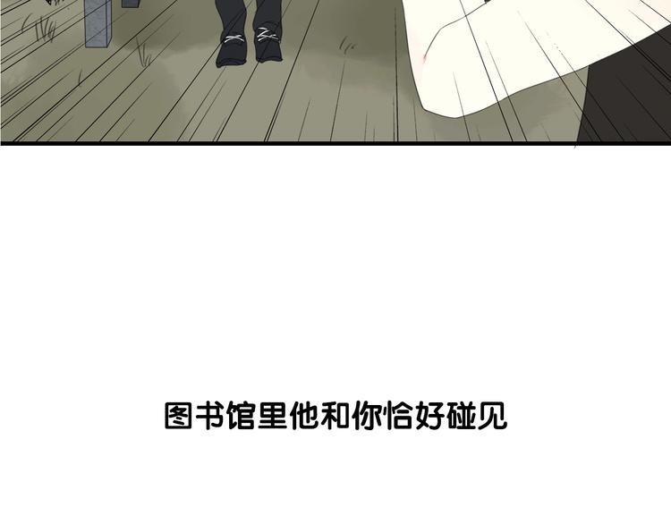 岚晓新作《请说在意我》来袭(1/2)-第85话