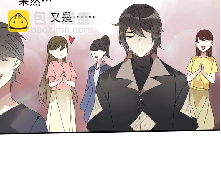岚晓新作《请说在意我》来袭(1/2)-第85话