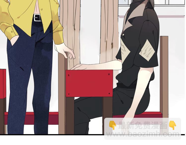 岚晓新作《请说在意我》来袭(1/2)-第85话